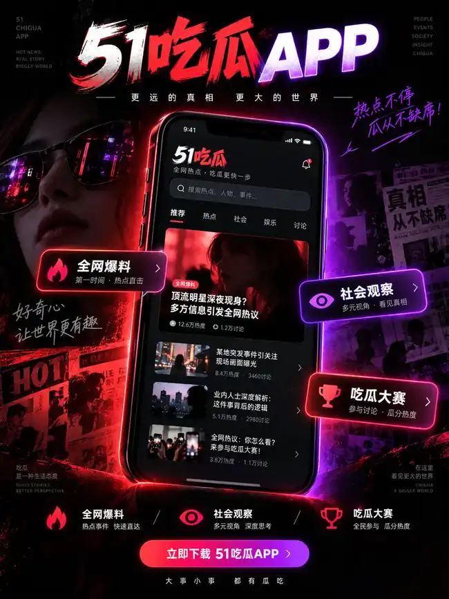 随身阅读主题配图